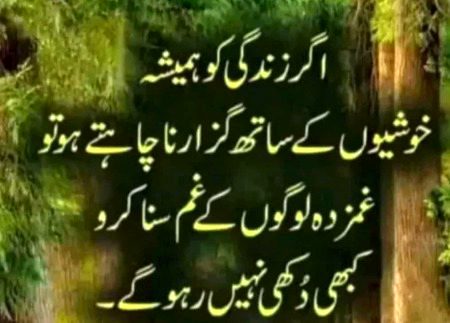Social media post