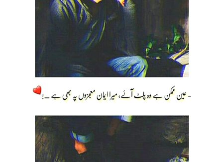 Social media post