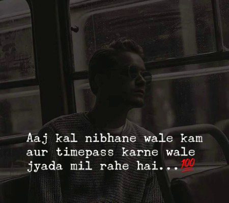 Attitude Quotes image