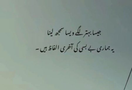 Social media post