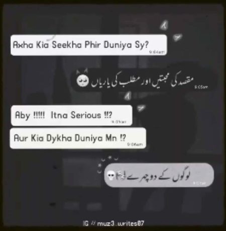Social media post