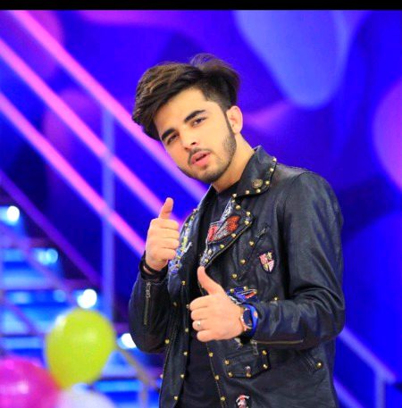 Beautiful People image