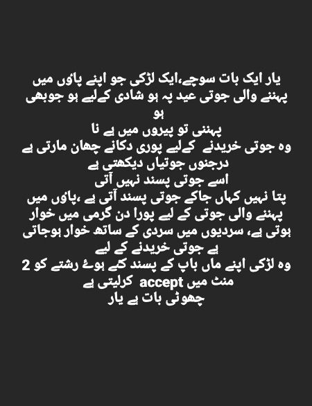 Social media post
