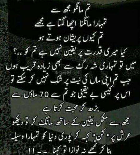 Social media post