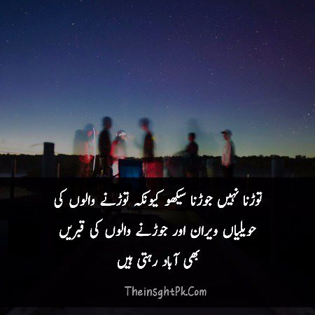 Social media post