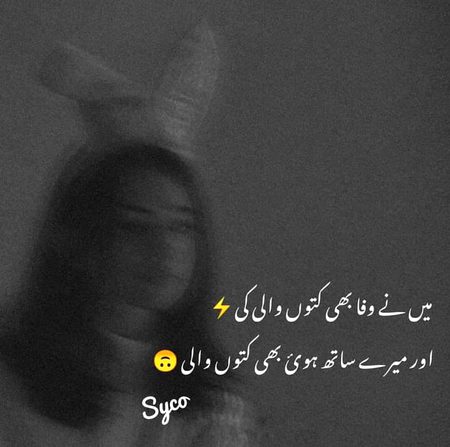 Social media post