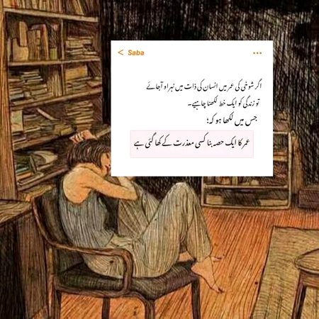 Social media post