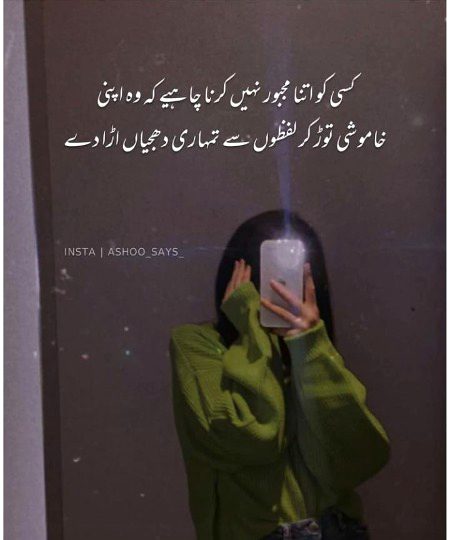 Social media post