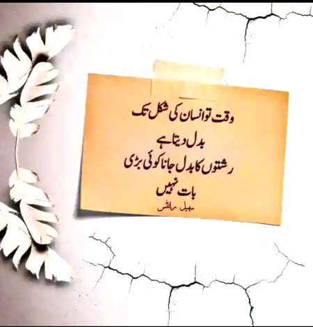 Social media post
