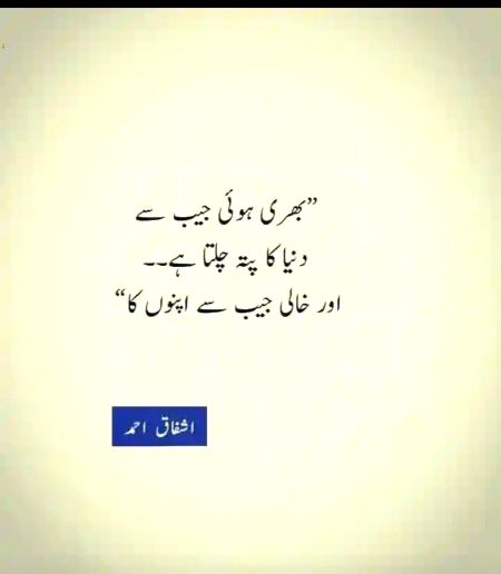 Social media post