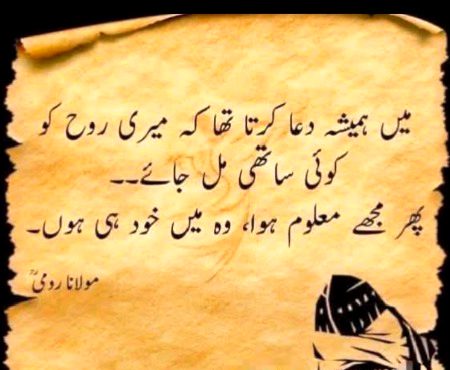 Social media post