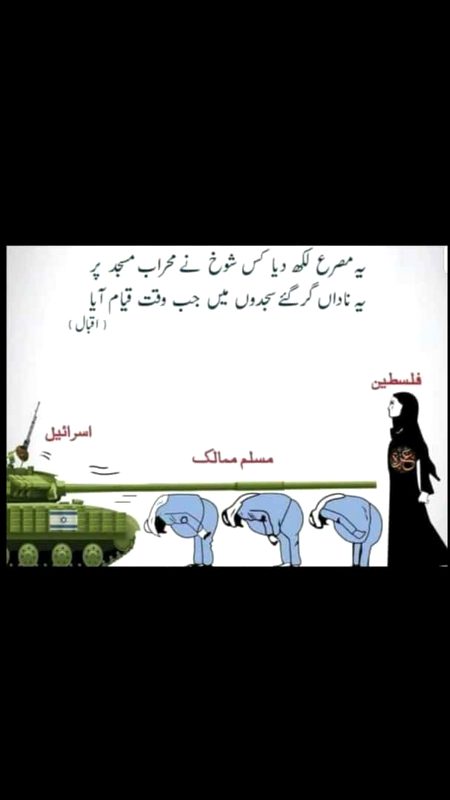 Social media post