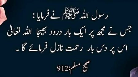 Social media post