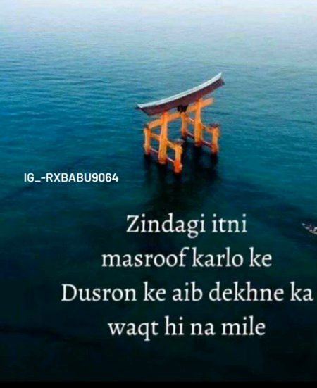 Social media post