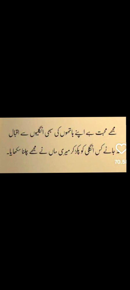 Social media post