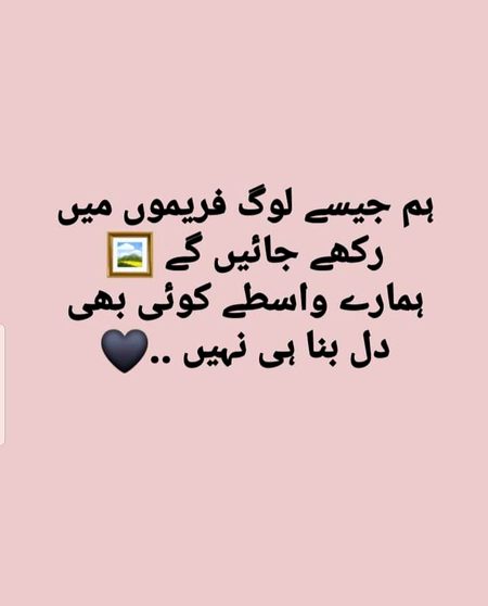 Attitude Quotes image