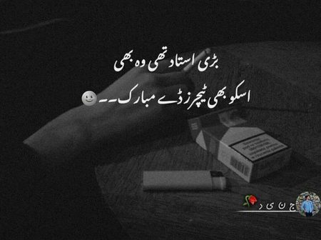 Social media post