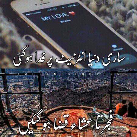 Social media post