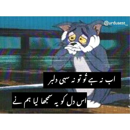 Social media post