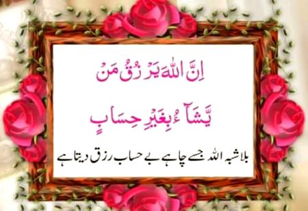 Social media post