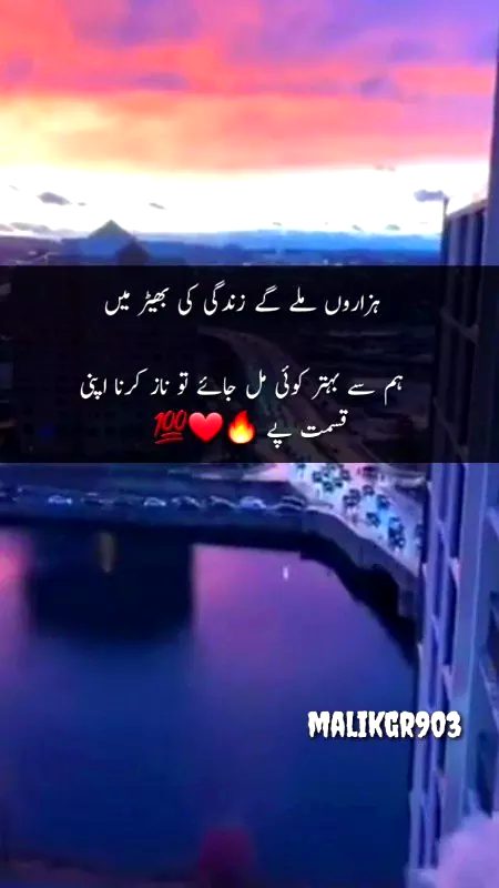 Social media post