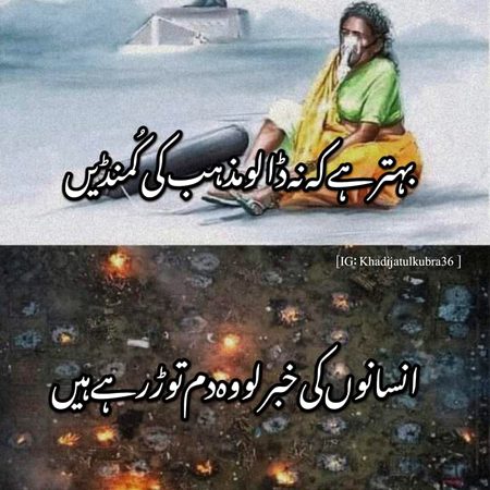 Social media post