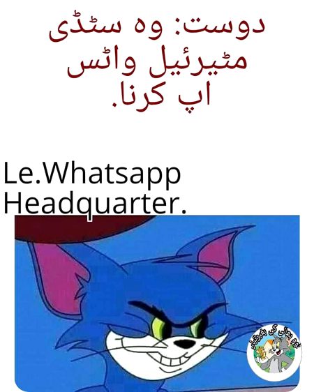 Social media post