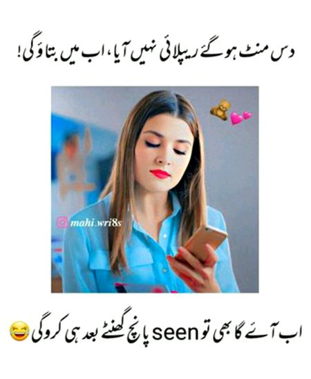 Attitude Poetry image