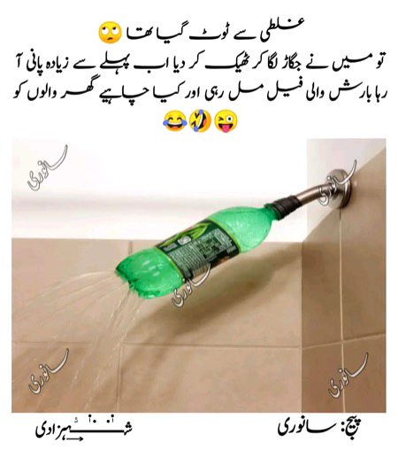 Social media post