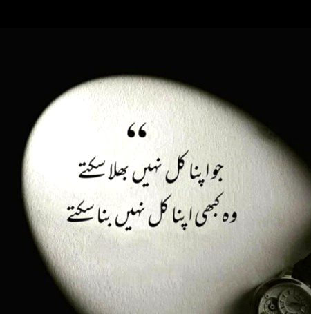 Social media post