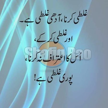 Social media post
