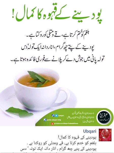 Health & Beauty image