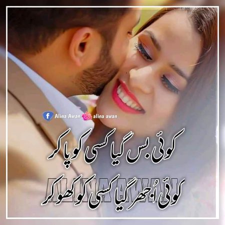 Social media post