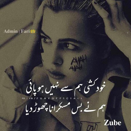 Social media post