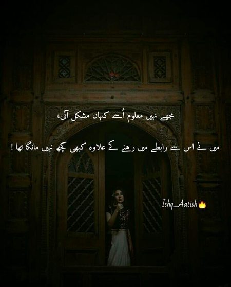 Social media post