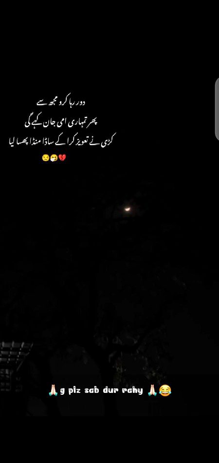 Social media post