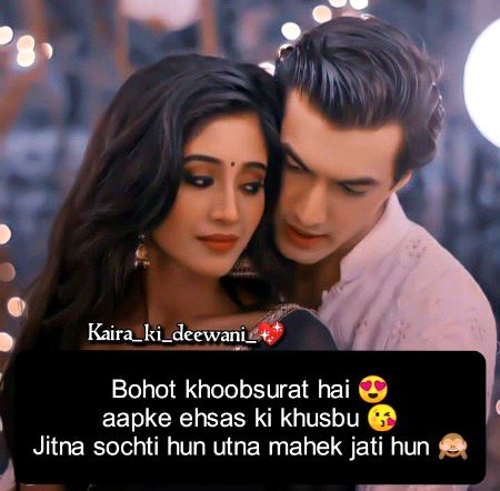 Romantic Poetry image