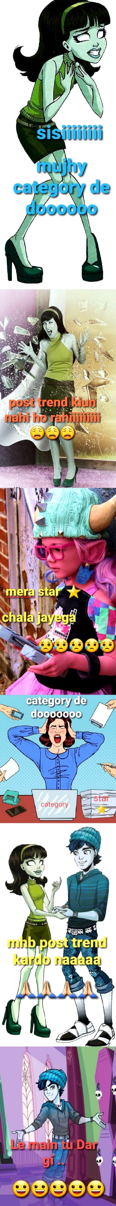 Damadam Roasting image