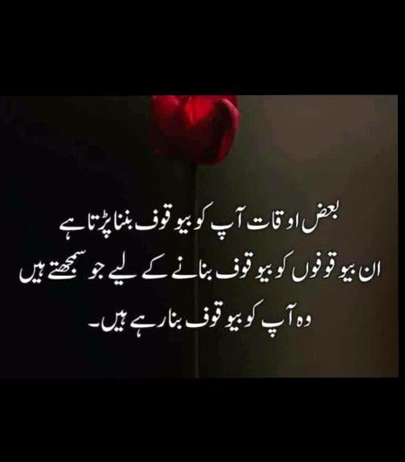 Social media post