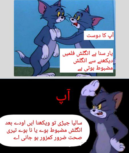 Social media post