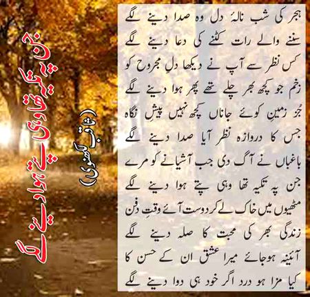 Social media post