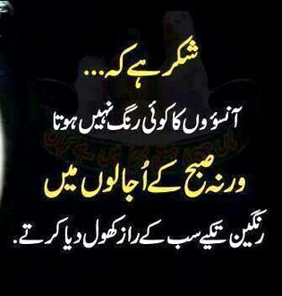 Social media post
