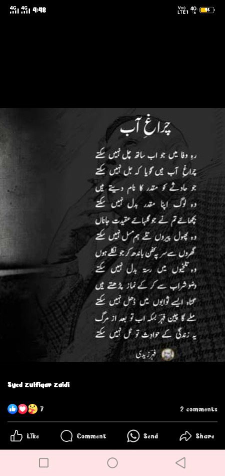 Social media post