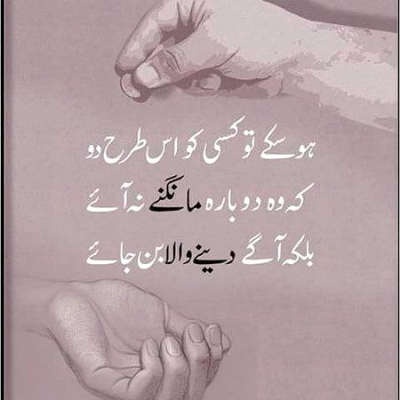 Social media post