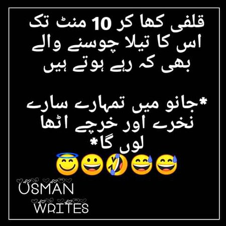 Jokes image