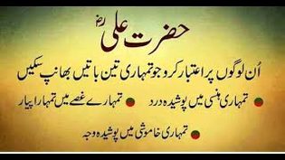 Social media post
