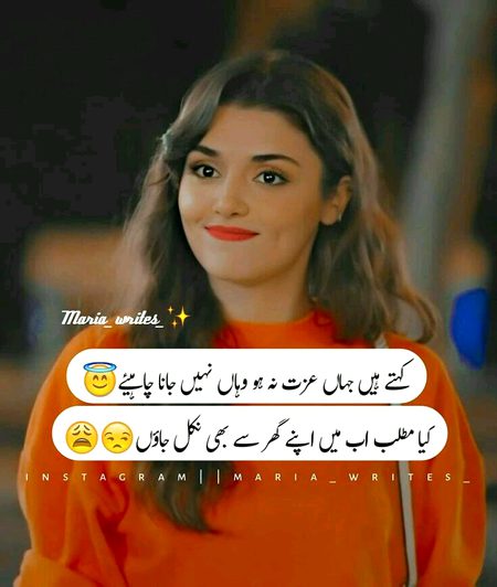 Jokes image