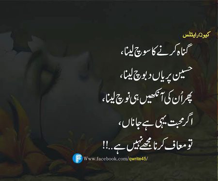 Social media post