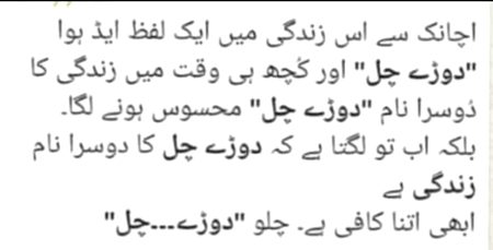 Social media post