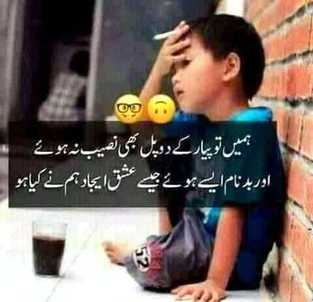 Social media post